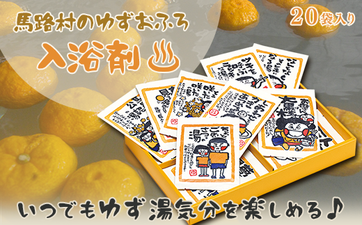 ymnHz䂸̑f [̂̂Mq@GFX20] 