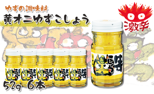 ymnHzIj䂸傤/52g×6{ h  MqӞ