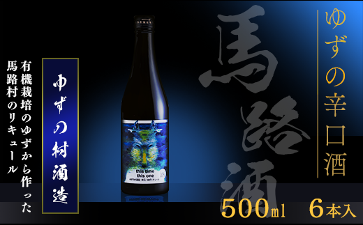 ymnHz䂸̑𑢁Eh/500ml×6{ ʎ L[