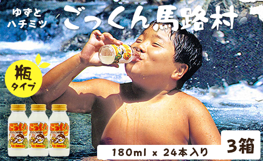 ymnHznH180ml×24{×3 MqW[X