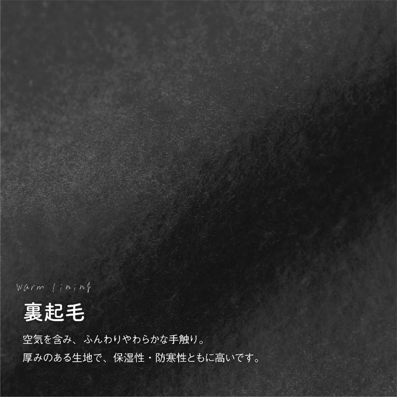 世界で唯一!着る山菜!!【山菜図鑑パーカー・アッシュ】裏起毛 トレーナー ファッション メンズ レディース 洋服 新潟 