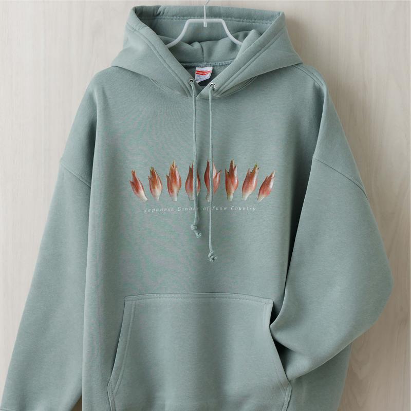 着る山菜!!【ビッグシルエット みょうがパーカー】スモーキーグリーン ファッション メンズ レディース 裏起毛パーカー 