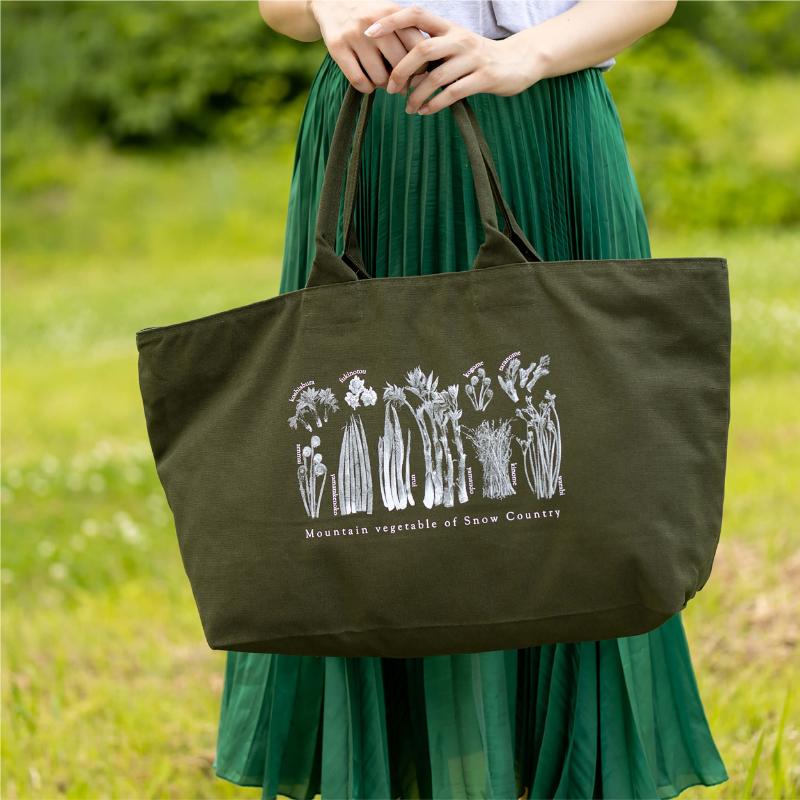 ［着る山菜］山菜図鑑トラベルトート オリーブグリーン ファッション かばん トートバッグ 手提げ キャンバス ファスナー付き 大きめ 大容量 