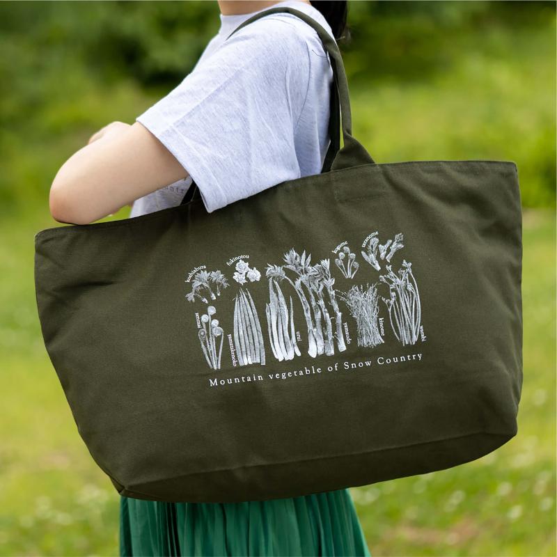 ［着る山菜］山菜図鑑トラベルトート オリーブグリーン ファッション かばん トートバッグ 手提げ キャンバス ファスナー付き 大きめ 大容量 