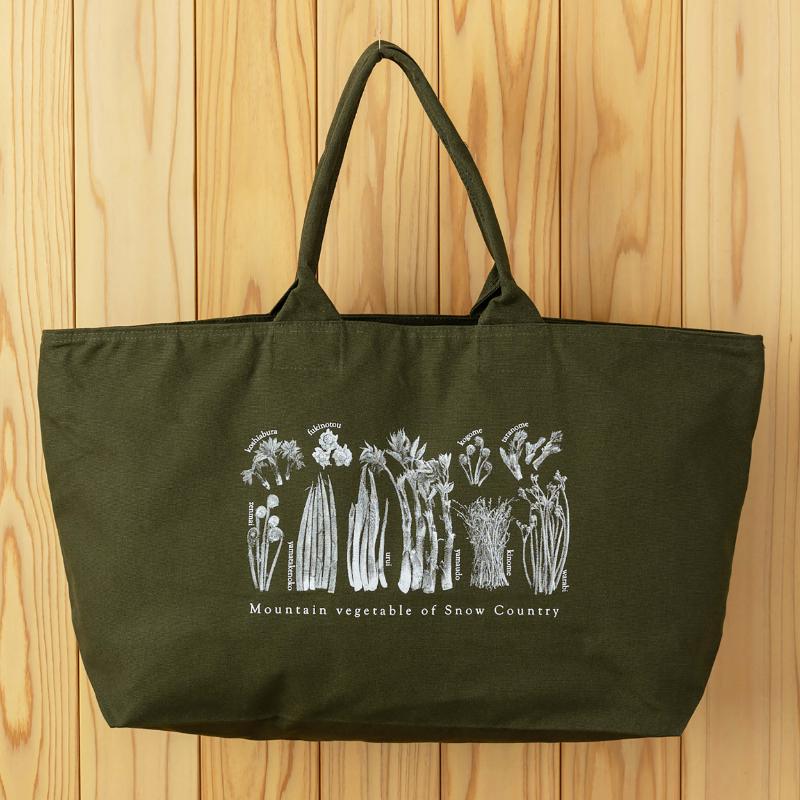 ［着る山菜］山菜図鑑トラベルトート オリーブグリーン ファッション かばん トートバッグ 手提げ キャンバス ファスナー付き 大きめ 大容量 