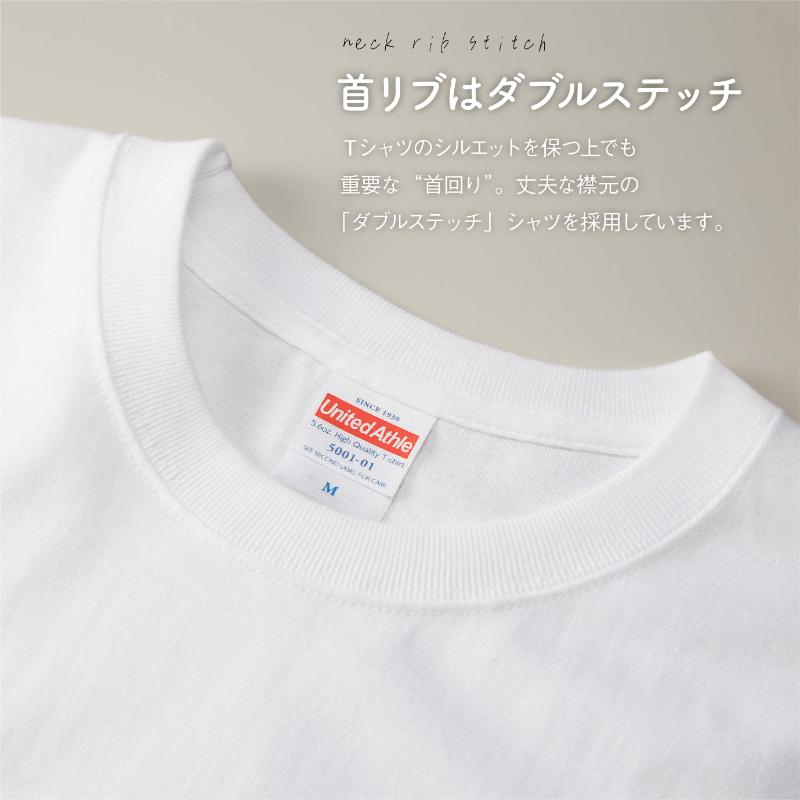 世界で唯一!着る山菜!!【みょうがTシャツ・ダスティピンク
