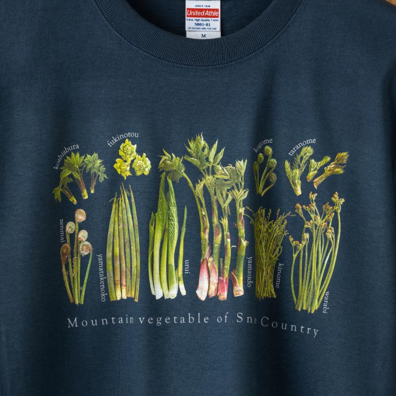世界で唯一!着る山菜!!【山菜図鑑Tシャツ・インディゴ】 半袖
