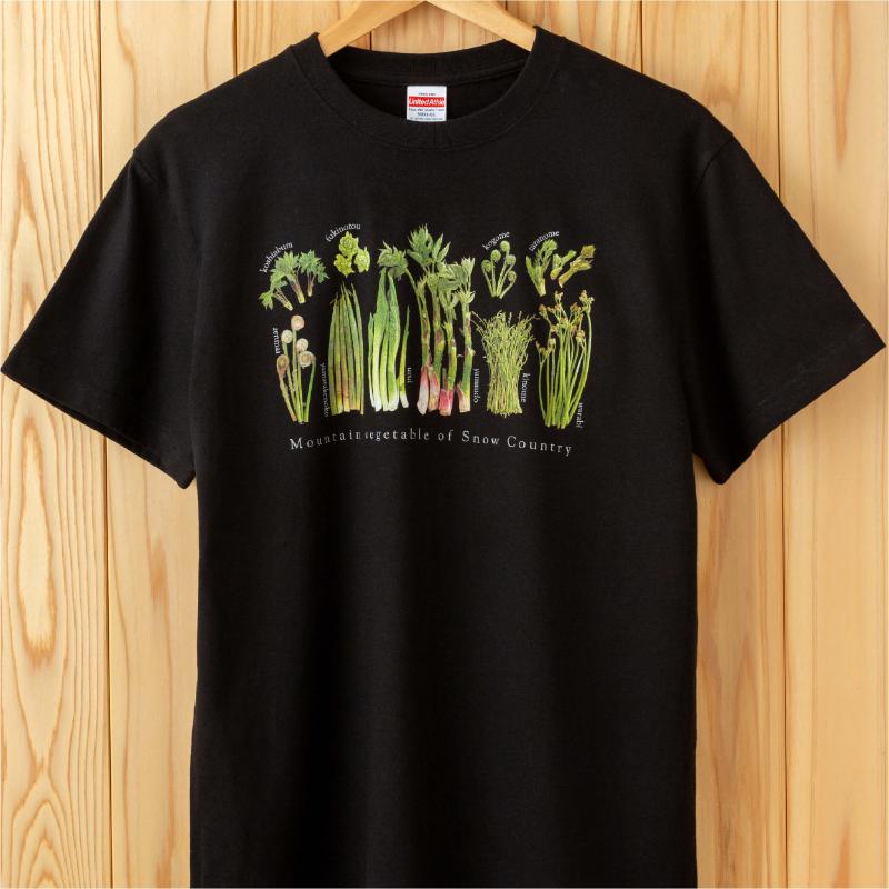 世界で唯一!着る山菜!![山菜図鑑Tシャツ・黒]綿100% 半袖 ファッション メンズ レディース 洋服 新潟