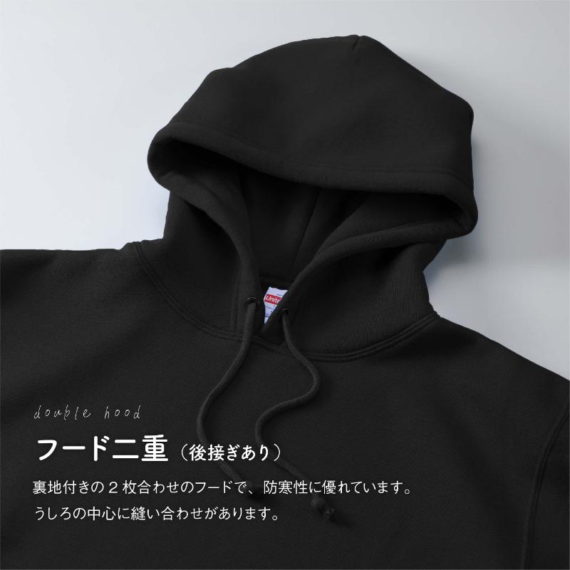 ふるさと納税 十日町市 着る山菜!【みょうがビッグシルエットパーカー・メルロー】裏起毛 XLサイズ 着る山菜!【みょうがビッグシルエットパーカー・メルロー】裏