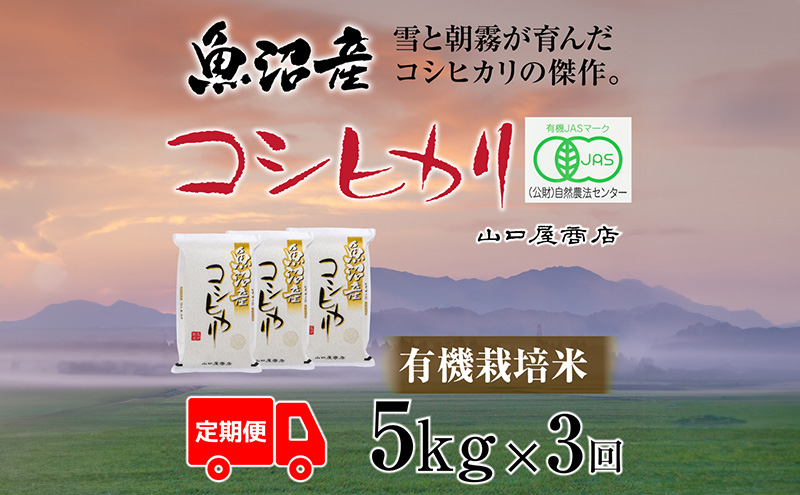 yV\sz S3 L@͔| YRVqJ 5kg  R