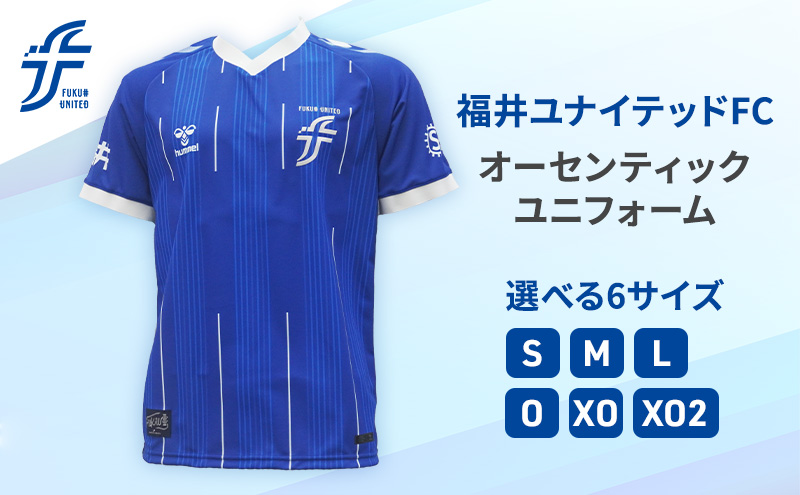 福井ユナイテッドFCオーセンティックユニフォーム ファッション 