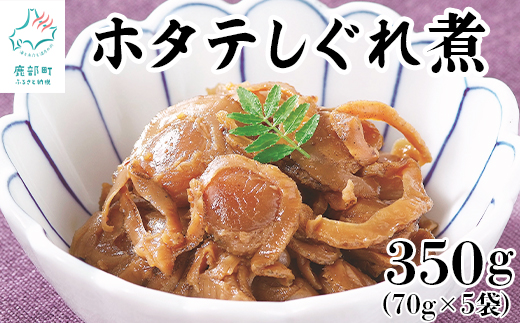 ykCzkCYz^ê 350gi70g×5܁j ق z^e 