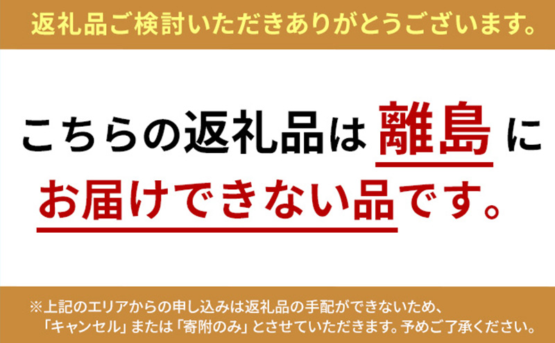 贅沢調味料セット ソース 洋食 料理 調理 食卓 ケチャップ 和風ソース 洋風ソース 