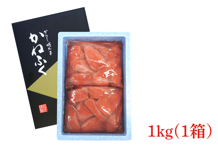 うるりんこ 訳切2kgまとめて梱包1箱、訳ありせっこう1箱 W-20 ダンボール箱 20枚入 1パック(20枚) モノタロウ 【通販