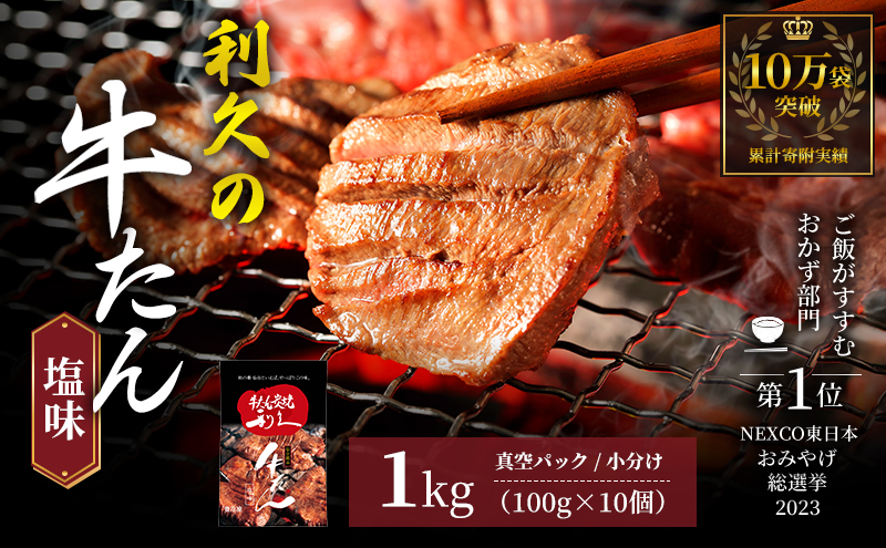 y{錧szyʊ񕍊zz ^ 1kg (100g×10) Zbg тނ1 v  ^  ؂苍^     ^ ^ ^ ؂ ē Ă y  ͂̂ ^pbN Ⓚ Ⓚz { s