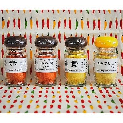 確認用　柚子胡椒セット 3色柚子胡椒セット(各色60g)【ボックス付】 | 福岡県朝倉市