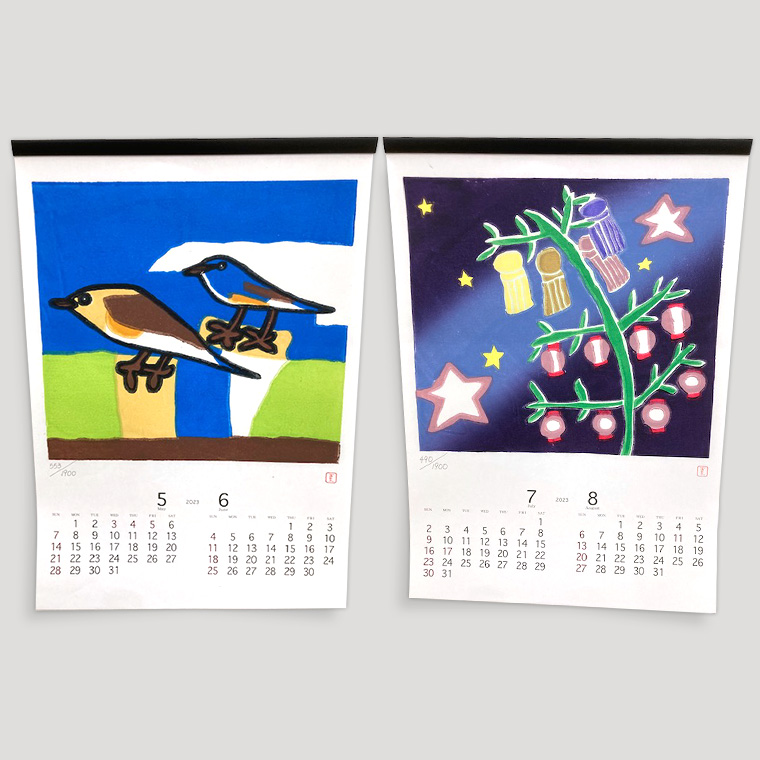 ギフト＞2023あじさい木版画カレンダーセット カレンダー 2023 壁掛け