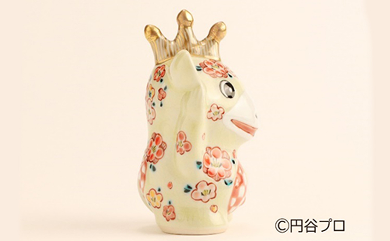 九谷焼　ブースカ　吉田屋梅の図 