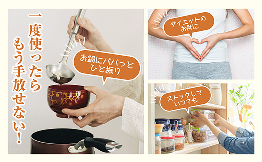 乾燥きのこ 2種セット（ぶなしめじ えのき）／国産 乾燥 ぶなしめじ 30g えのき 50g 各1袋 ぶなしめじ きのこ 無添加 国産 ドライ 出汁 時短 保存食 ギフト お取り寄せ はぴふる 新潟県 