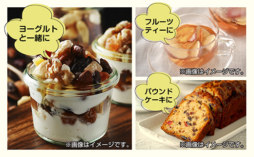 【熨斗】ドライフルーツ りんご 3種(シナノゴールド シナノスイート 紅玉)／乾燥りんご 林檎 リンゴ 無添加 砂糖不使用 国産 フルーツ 保存食 ギフト グルメ お取り寄せ はぴふる 新潟県 十日町市 