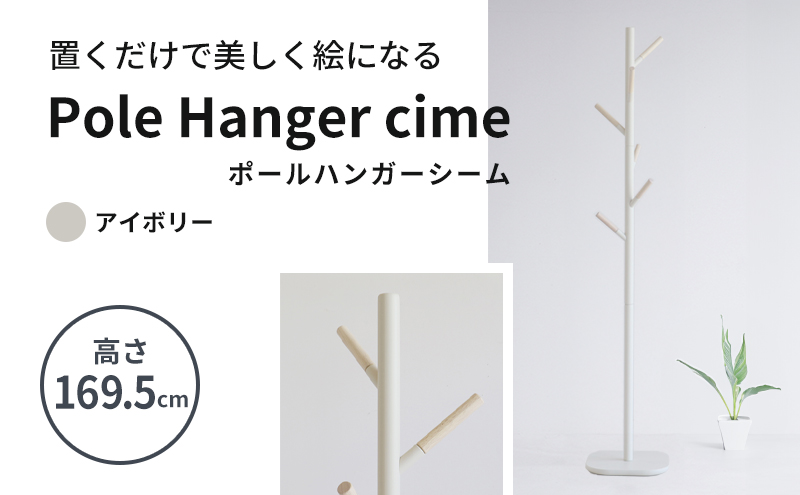 yɌsz|[nK[ V[@AC{[ V ؐ l炵 ւ CeA  nK[bN zCg Ƌ sƋ  C`o ICHIBA koti G pi