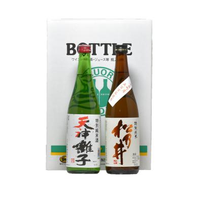【新潟県十日町市】十日町市 特別純米酒セット お酒 松乃井 日本酒 飲み比べ