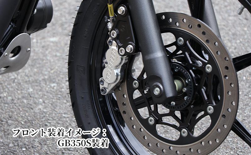 GALE SPEED ビレット・フロント4Pキャリパー(アキシャル40mm) 右