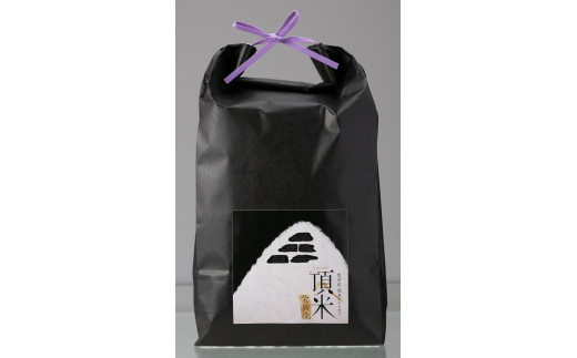 12カ月定期便【特別栽培米】頂米金兵衛 魚沼産従来コシヒカリ（精米）5kg お米 コメ 