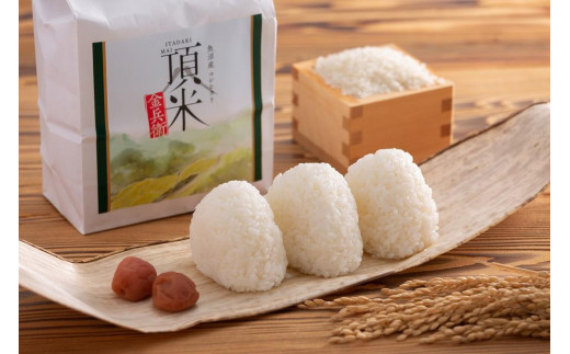 ６カ月定期便【特別栽培米】頂米金兵衛 魚沼産コシヒカリ（精米）2kg お米 コメ 