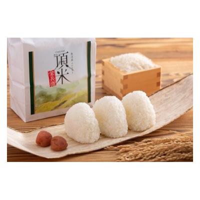 【特別栽培米】頂米 金兵衛 魚沼産コシヒカリ（精米）5kg お米 コメ 