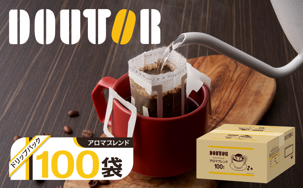 ドトール　ドリップパックアロマブレンド　1