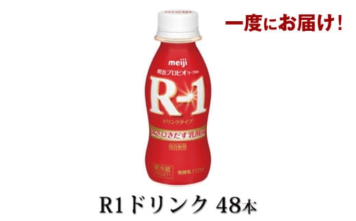 y錧JszR-1hN48{