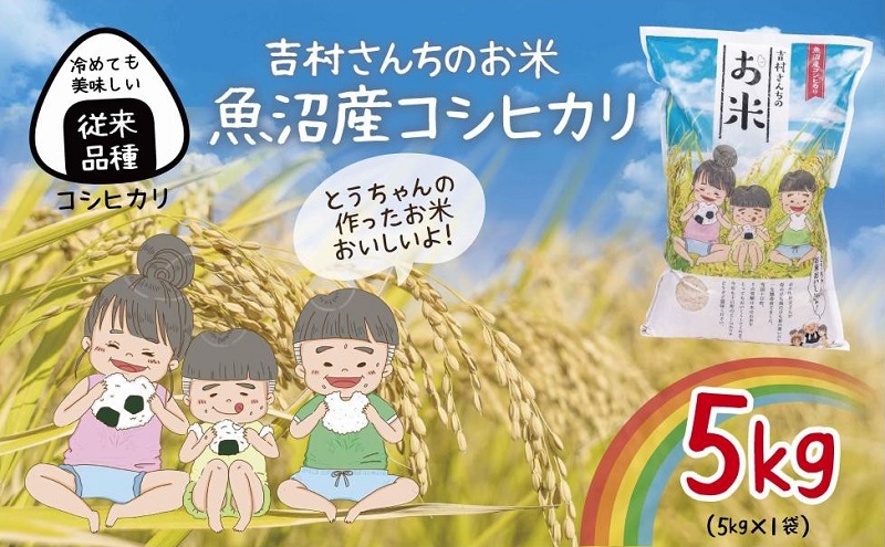 yV\szb]ib Y RVqJ 5kg  Ђ  R V  Y   VY  Y _ƒ  g񂿂̂ V \s `` S S