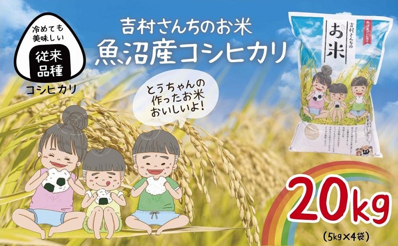 yV\szb]ib Y RVqJ 5kg ×4 v20kg  Ђ  R V  Y   VY  Y _ƒ  g񂿂̂ V \s ``