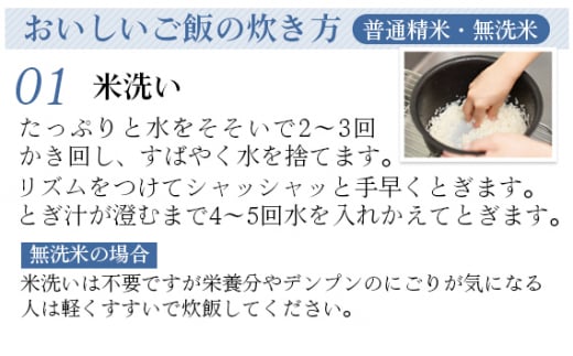 茨城県坂東市のふるさと納税 No.671 令和7年産　ミルキークイーン10kg【坂東市産】 ／ もちもち お米 こめ 茨城県