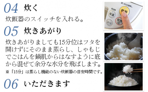 茨城県坂東市のふるさと納税 No.671 令和7年産　ミルキークイーン10kg【坂東市産】 ／ もちもち お米 こめ 茨城県