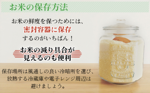 茨城県坂東市のふるさと納税 No.671 令和7年産　ミルキークイーン10kg【坂東市産】 ／ もちもち お米 こめ 茨城県