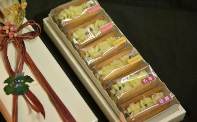 干しぶどうバターサンド6個入（3種類×2個） お菓子 焼菓子 洋菓子 スイーツ おやつ ティータイム 