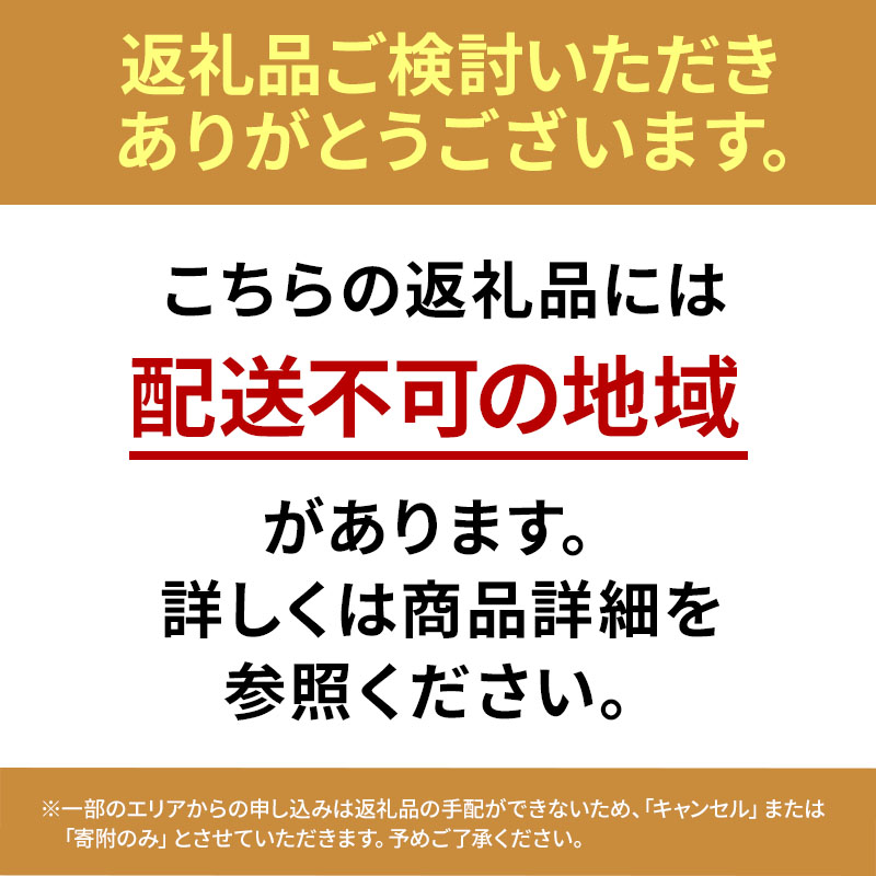 干しぶどうバターサンド6個入（3種類×2個） お菓子 焼菓子 洋菓子 スイーツ おやつ ティータイム 