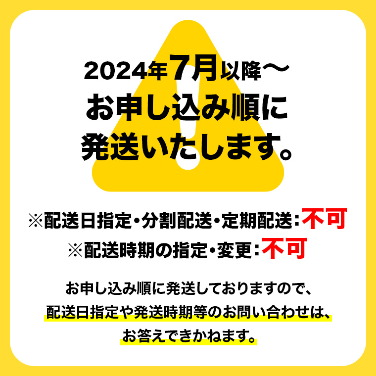 茨城県八千代町のふるさと納税 【 先行予約 】 令和5年産 茨城県産 コシヒカリ 15kg （ 5kg × 3袋 ） 米 こめ コメ こしひかり 単一米 限定 おすすめ 人気 大人気 国産 茨城県 いばらき [AK005ya]