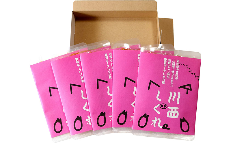 【定期便12ヶ月】希少部位を贅沢に使用 川西しぐれ（豚肉のしぐれ煮） 5個入り お肉 加工食品 ブタ ご飯のお供 おかず おつまみ 12回 