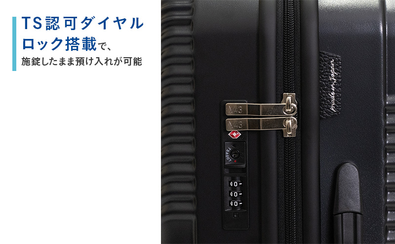 N700系typeA 東海道新幹線 モケットハード スーツケース CABIN No.5702177 1～2泊用 出張 旅行 機内持込みサイズ 日本製スーツケース 日本製 キャリーケース エコ アップサイクル 再利用 リサイクル