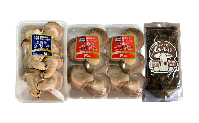 北海道産 厚岸町 上尾幌 菌床栽培 キングしいたけ 1パック プリンスしいたけ 2パック しいたけ佃煮 150g×1パック 