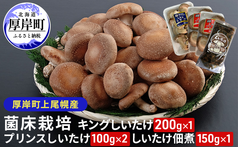 ykCݒzkCY ݒ y ۏ͔| LO 1pbN vX 2pbN ώ 150g×1pbN