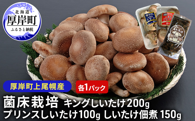 ykCݒzkCY ݒ y ۏ͔| LO vX e1pbN ώ 150g×1pbN