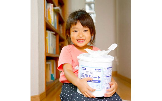 MYWET除菌シート 350枚 詰替6個セット