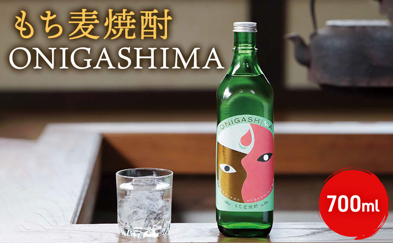yRsz Ē ONIGASHIMA 700ml G   L`  {iĒ Ē AR[ ӎ  cochae R`G