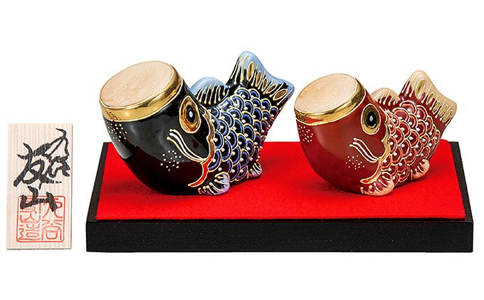 九谷焼 3.5号こいのぼり・盛(台、敷物、立札付) a05 焼き物 民芸品 工芸品 インテリア 