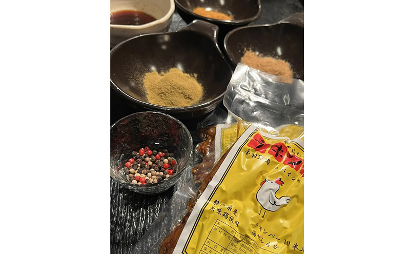 チキンバー（スパイシーカレー味）［10本入り×8パックセット］ 惣菜 おかず お酒のお供 キャンプ飯 アウトドア飯 パーティ ギフト つまみ