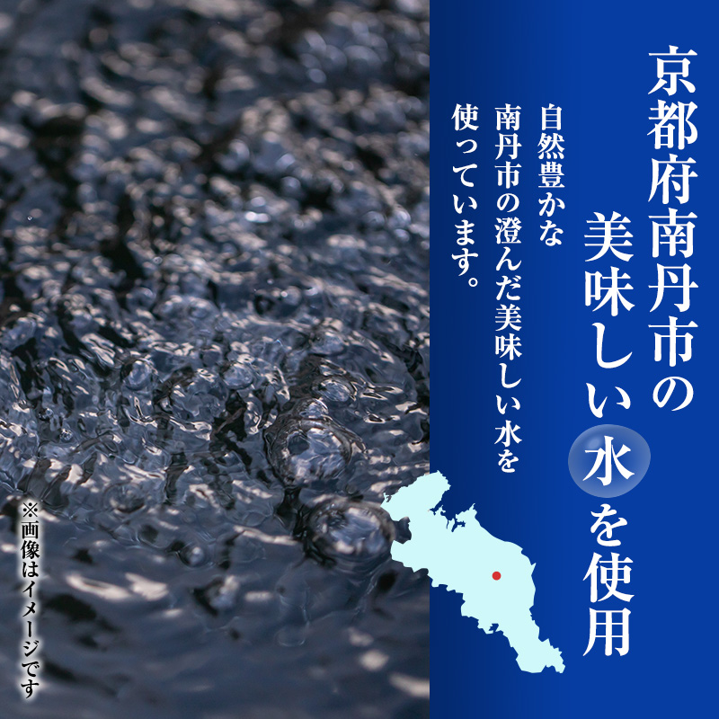 【ふるさと納税】烏龍茶 ウーロン茶 2L 18本 飲み物 飲料 ドリンク 水分補給 ヘルシー 食事のおともに 飲料類 お茶 ソフトドリンク 厳選茶葉 旨味 純水仕立て ストック 